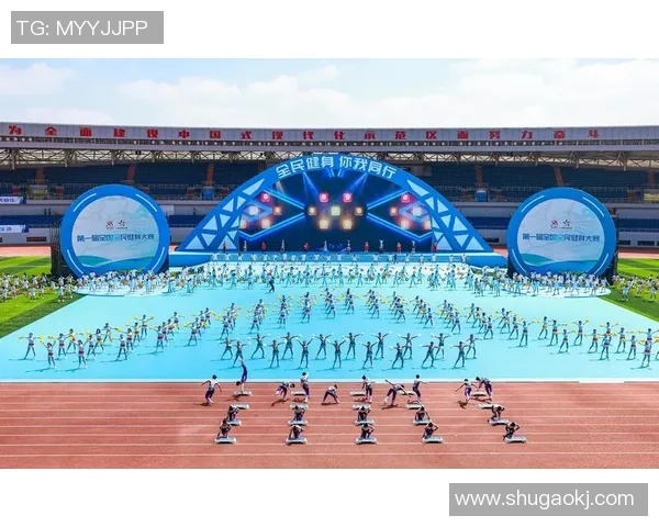 体育精神与健康生活的融合探索如何在现代社会推动全民健身事业的发展