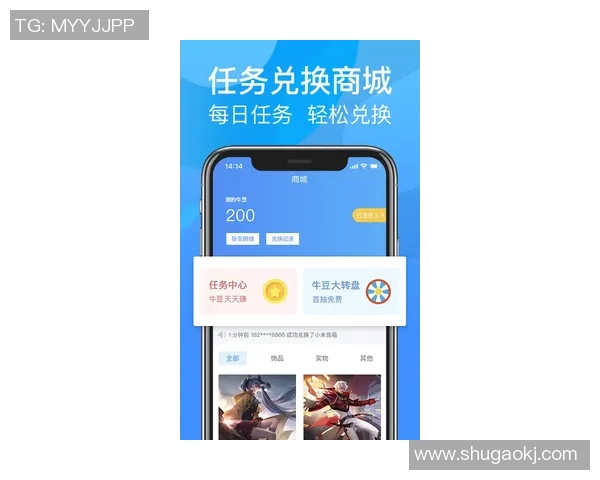 电竞赛事实时比分分析与战队动态解析全面呈现